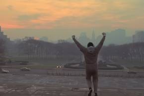 Hank Rolike Rocky Summary, Trailer, Cast, Where to Watch and More