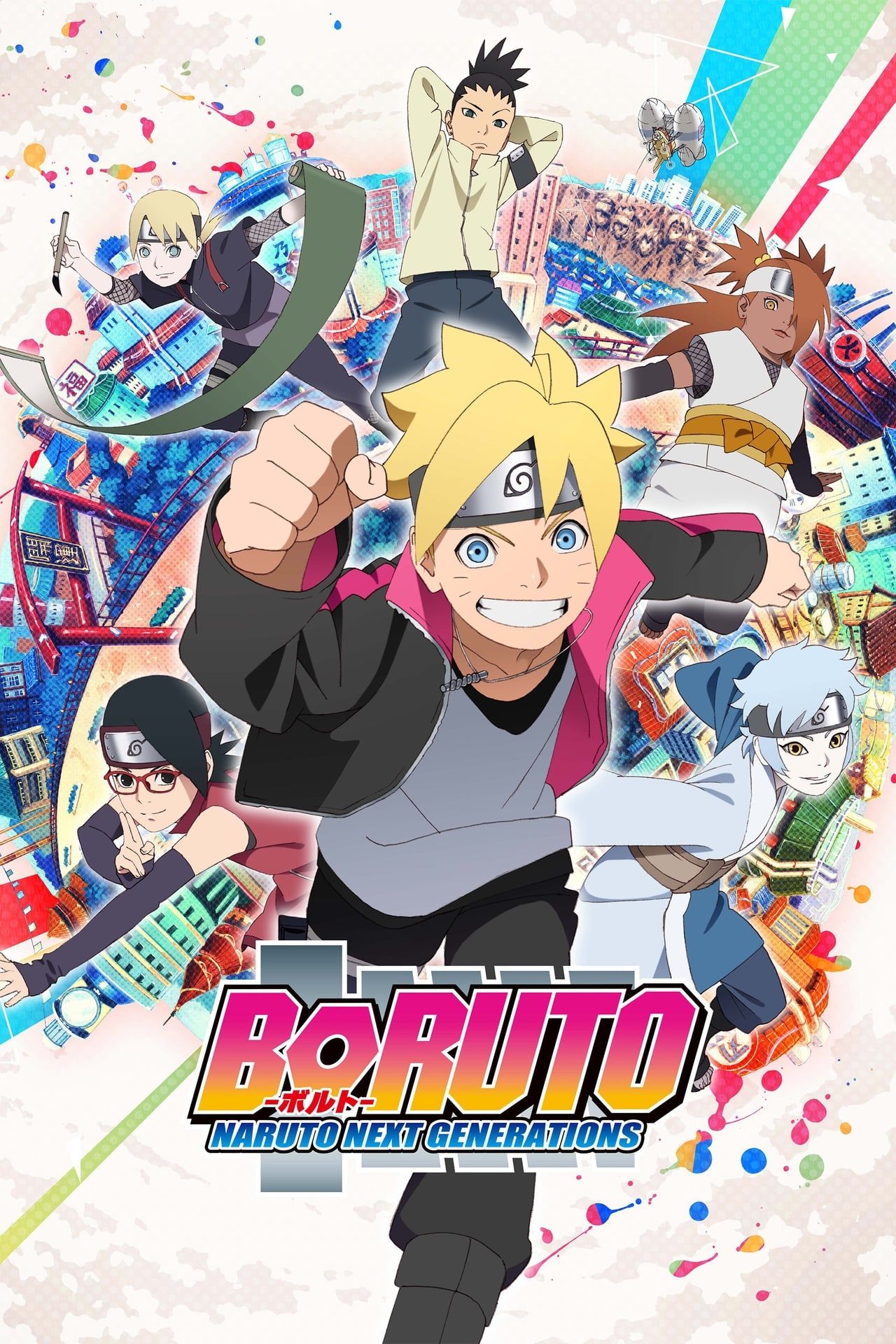 Boruto Filler List - Which Episodes To Skip