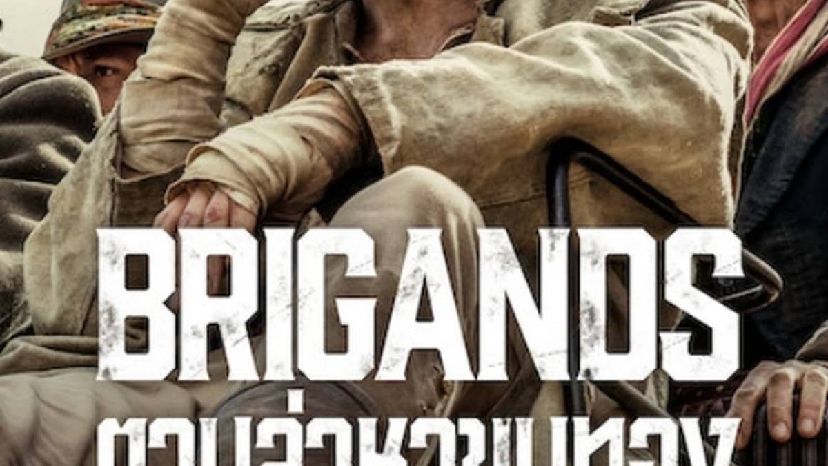 Brigands The Quest for Gold Summary, Trailer, Season List, Cast,
