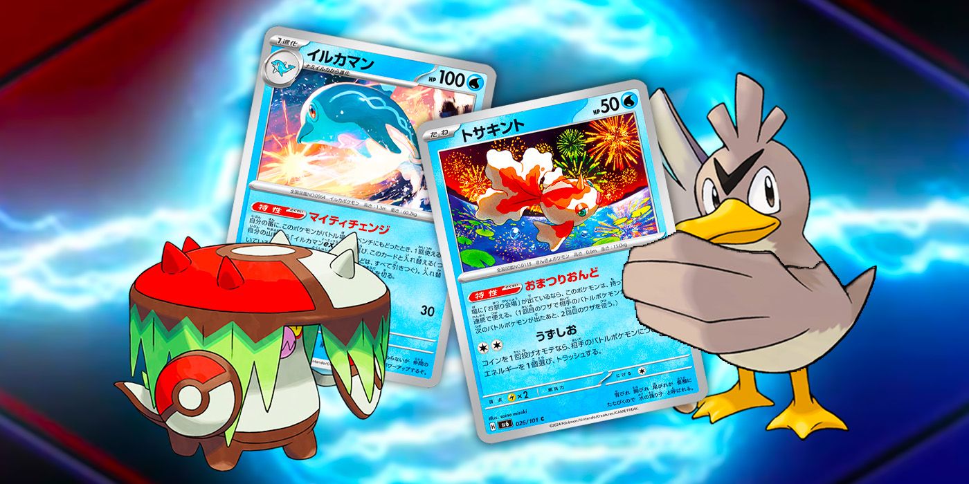 pokemon enhanced booster pack Mega Evolution Enhanced Booster Display Box (36 Packs & 1 Promo Card) –  Collectors Colosseum
