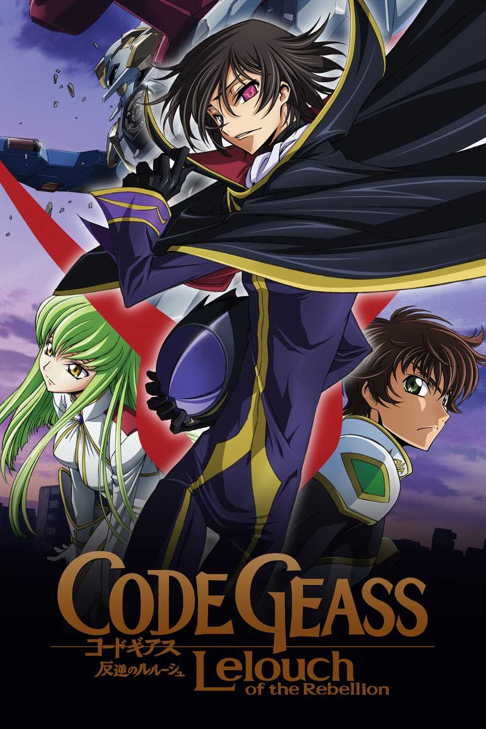 The Creator of Adult Swim's Best Mecha Anime Has a Dire Warning For the Industry 1 Code Geass Lelouch of the Rebellion (2006)
