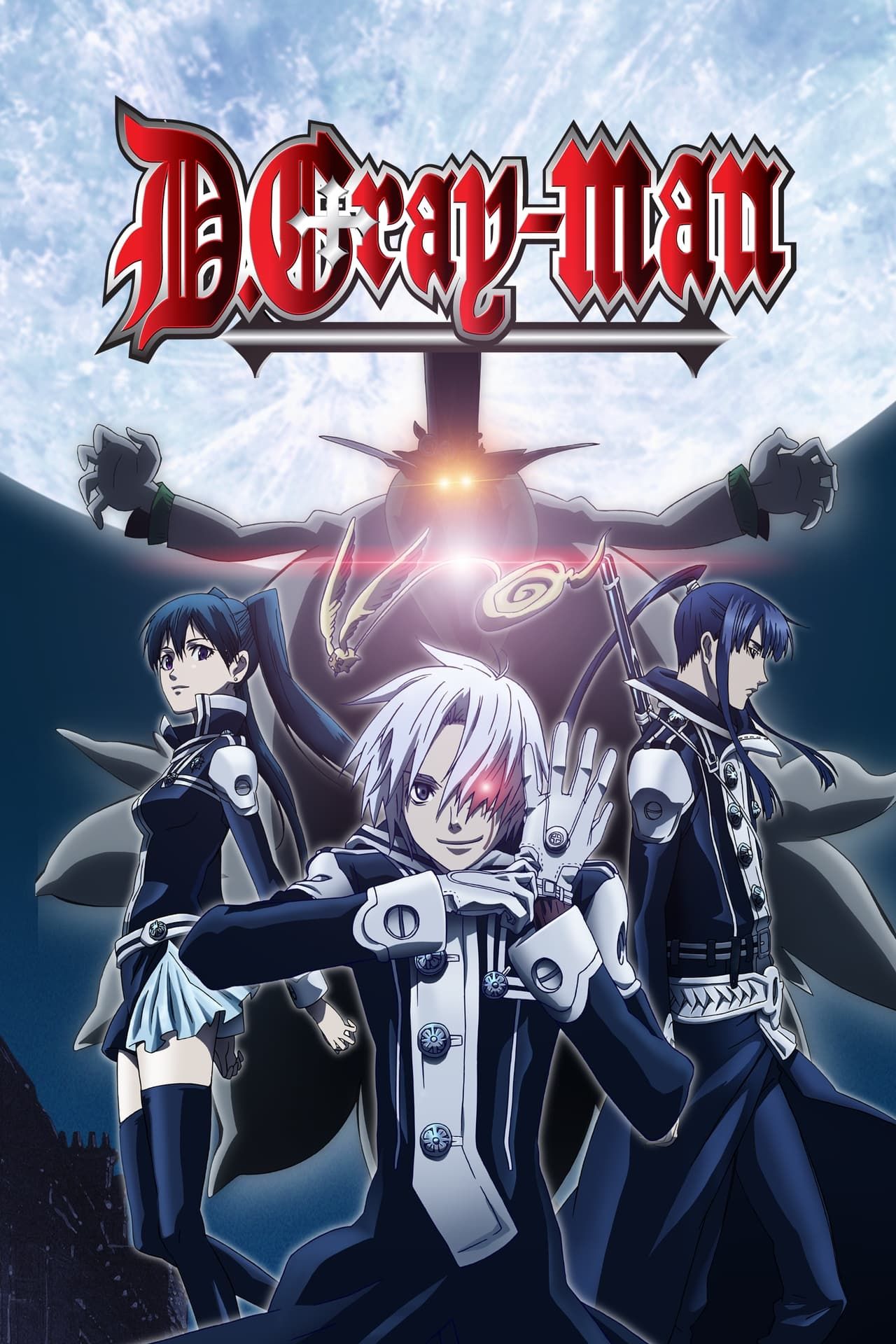 D.Gray-man Summary, Latest News, Trailer, Season List, Cast