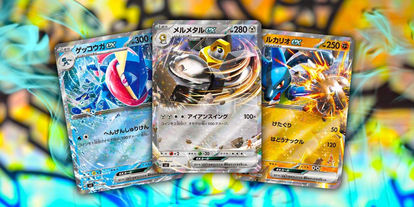 Exclusive Pokmon Cards Revealed For Battle Academy 2024 Box Set