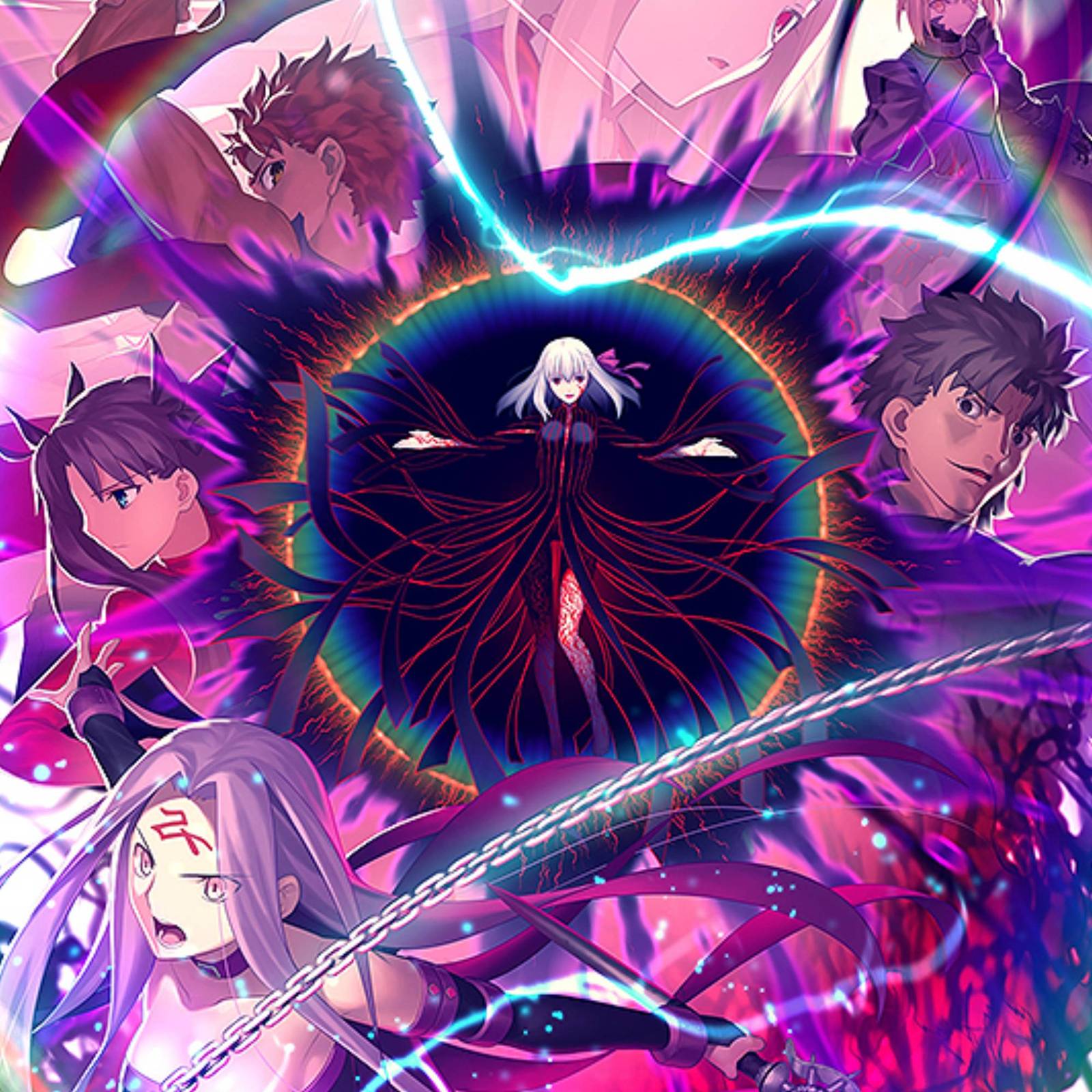 Fate/stay night: Heaven