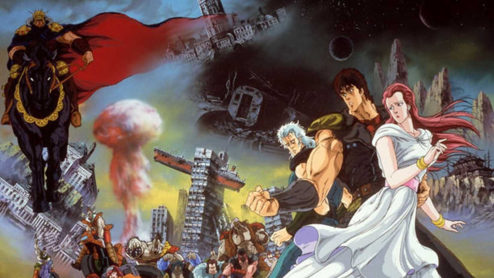 Fist of the North Star’s 