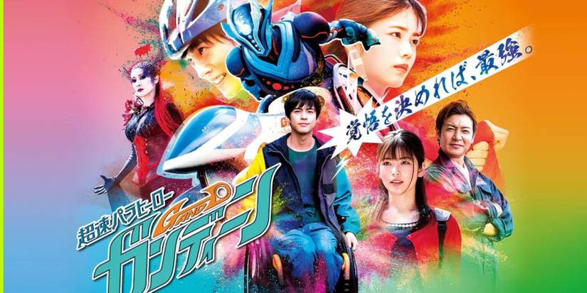 Go! Go! Loser Ranger! Fixes A Big Issue Of The Power Rangers Franchise