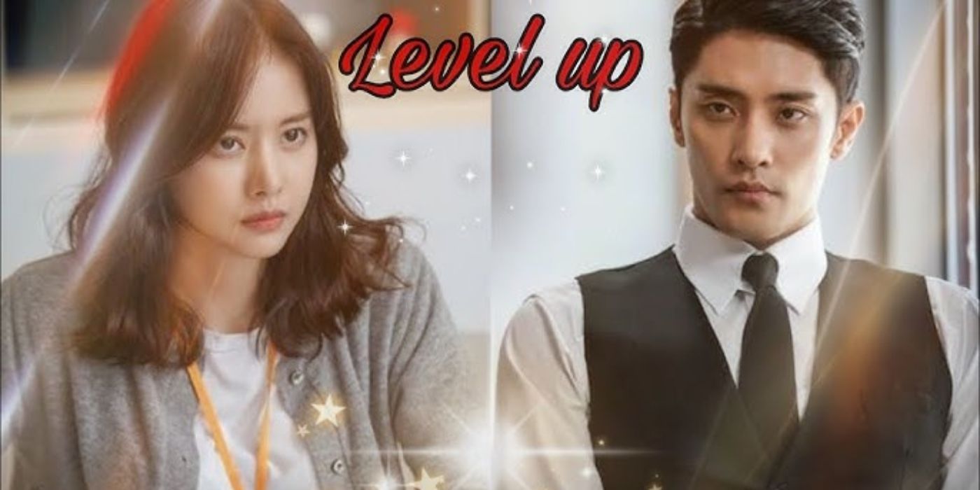 A side by side image of a man and a woman glaring in Level Up