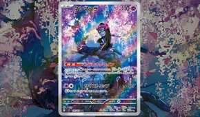 How Much Japanese Pokmon Cards Are Worth Compared To English Ones How Much Japanese Pokmon Cards Are Worth Compared To English Ones
