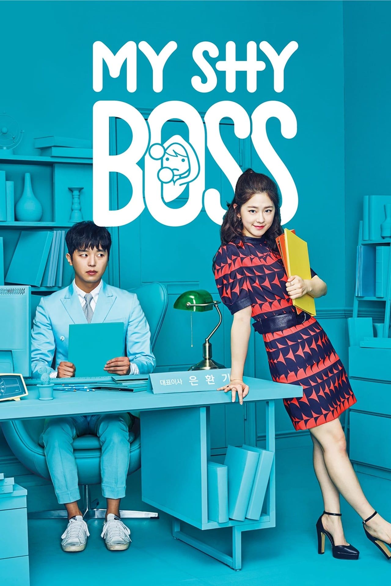 23 K-Dramas About Falling In Love With The Boss