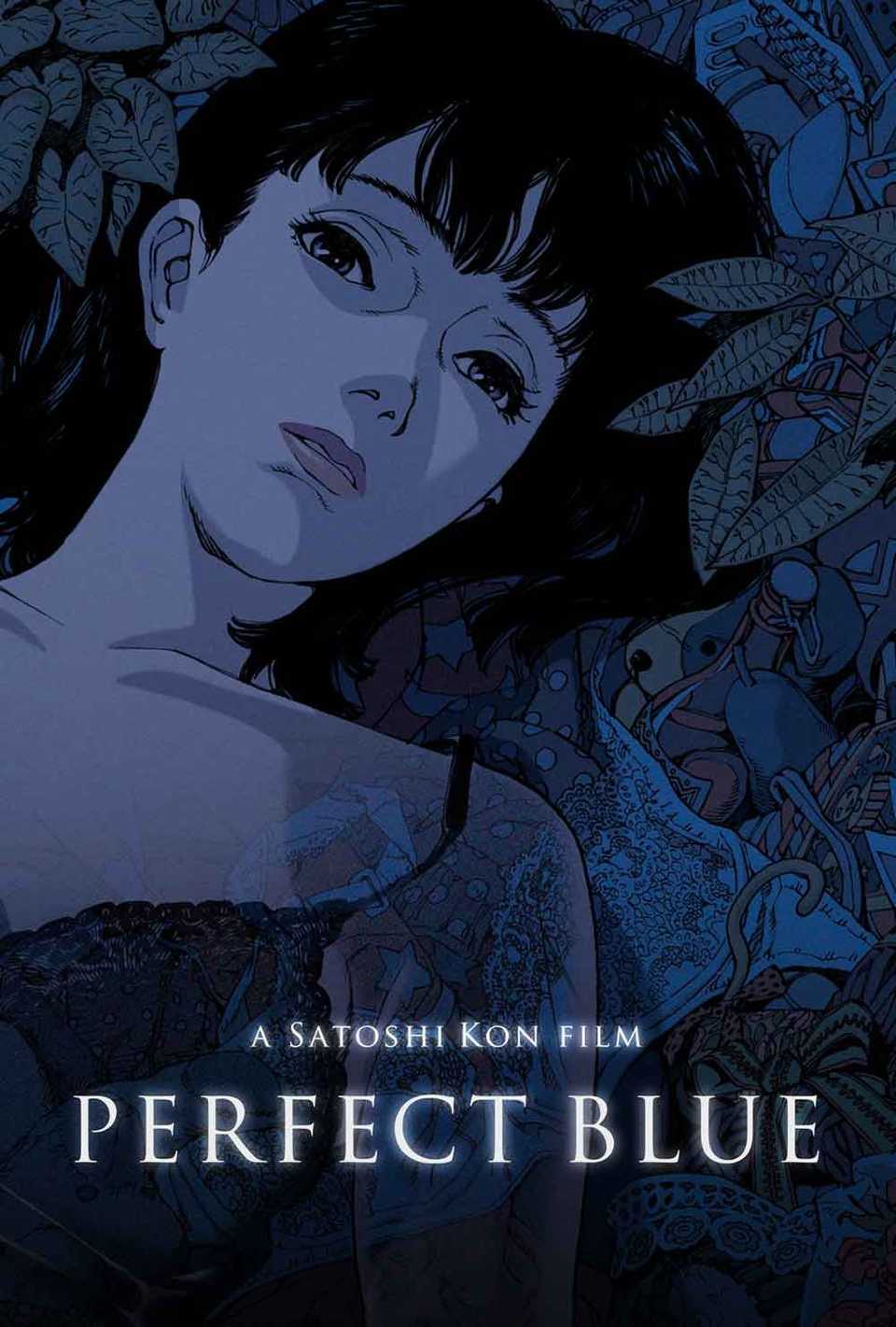 Perfect Blue 1997 Poster