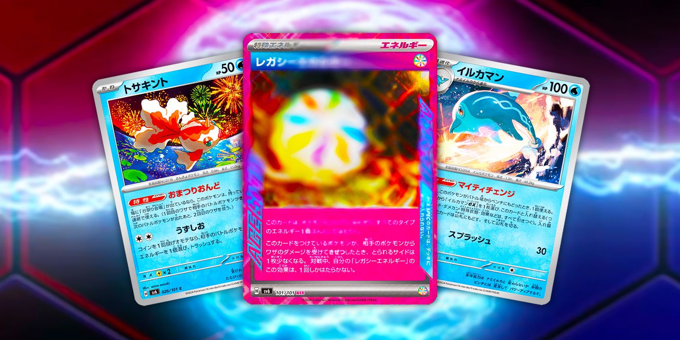 Pokémon TCG Reveals A Powerful New ACE SPEC Card In Upcoming Mask