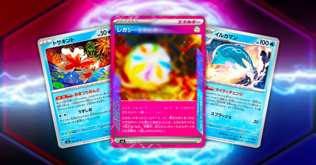 ace pokemon cards Card Japanese Energy Search PRO 052/064 sv7a TCG  ToysOneJapan Ace Trainer Slab Packs bring the fun and excitement of discovery to every opening Pokemon Trading Card Game Surging