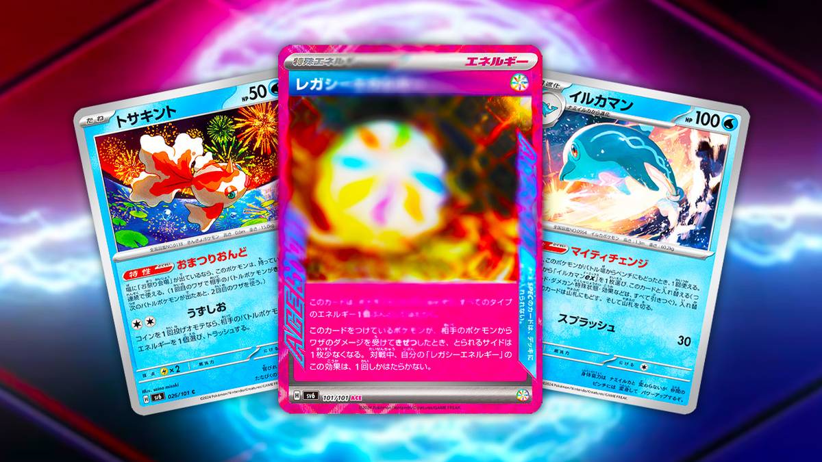 Pokmon TCG Reveals A Powerful New ACE SPEC Card In Upcoming Mask Of Change  Set
