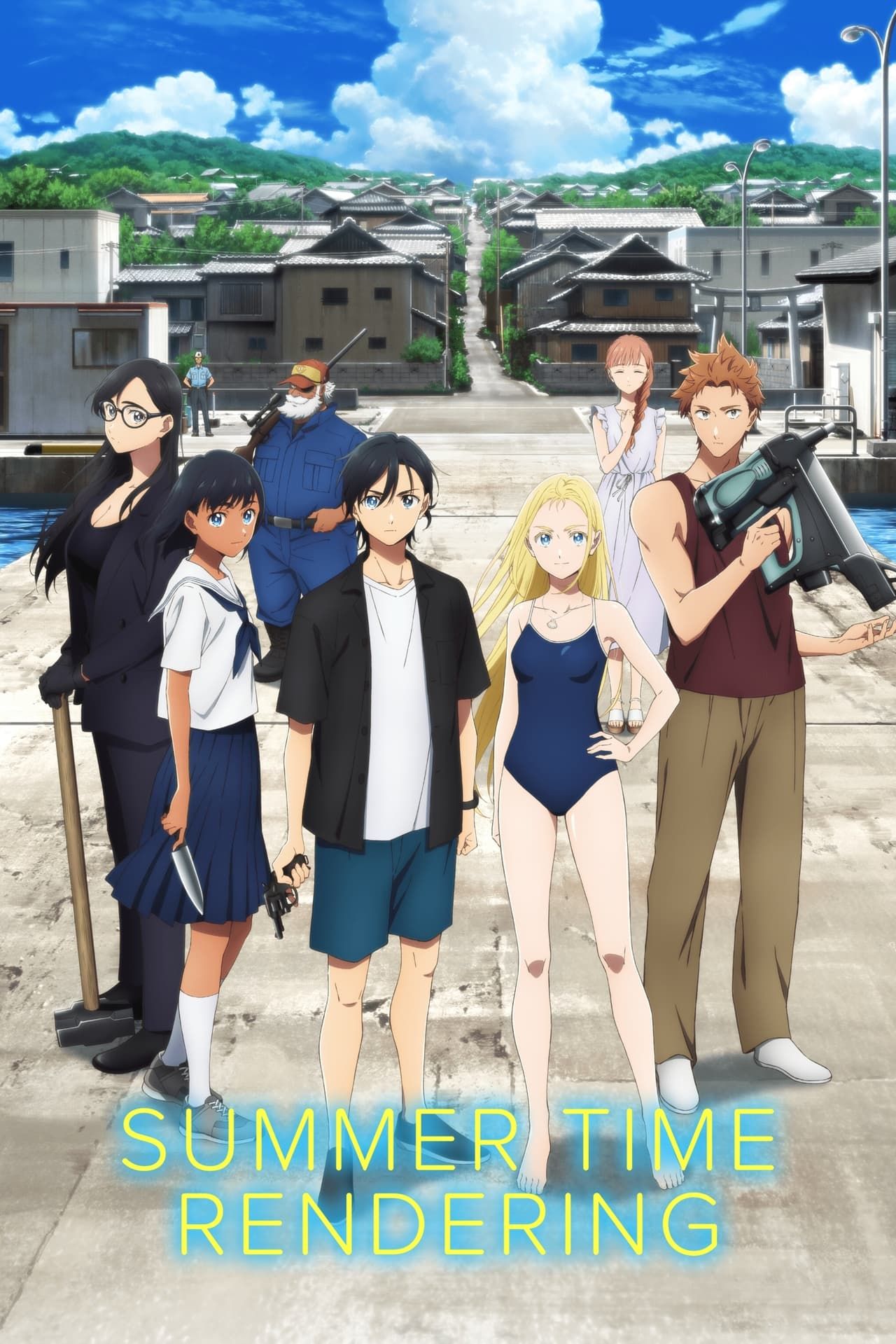Summer Time Rendering Summary, Trailer, Season List, Cast, Where