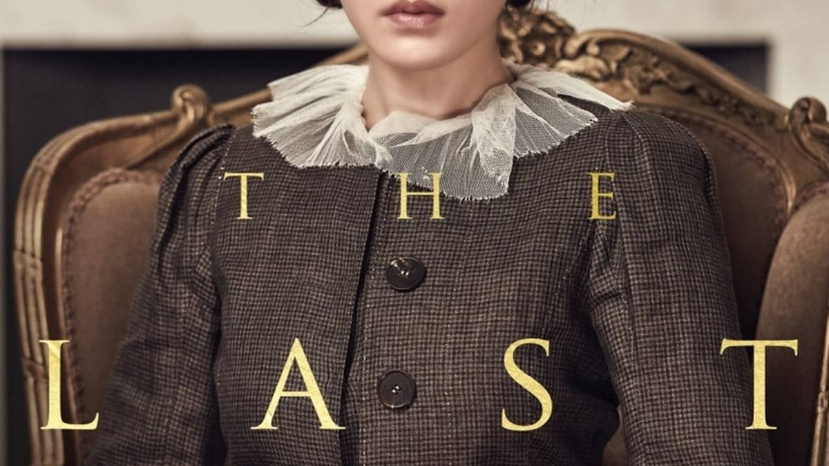 The Last Princess Summary, Trailer, Cast, Where to Watch and More