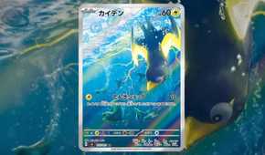 How Much Japanese Pokmon Cards Are Worth Compared To English Ones How Much Japanese Pokmon Cards Are Worth Compared To English Ones