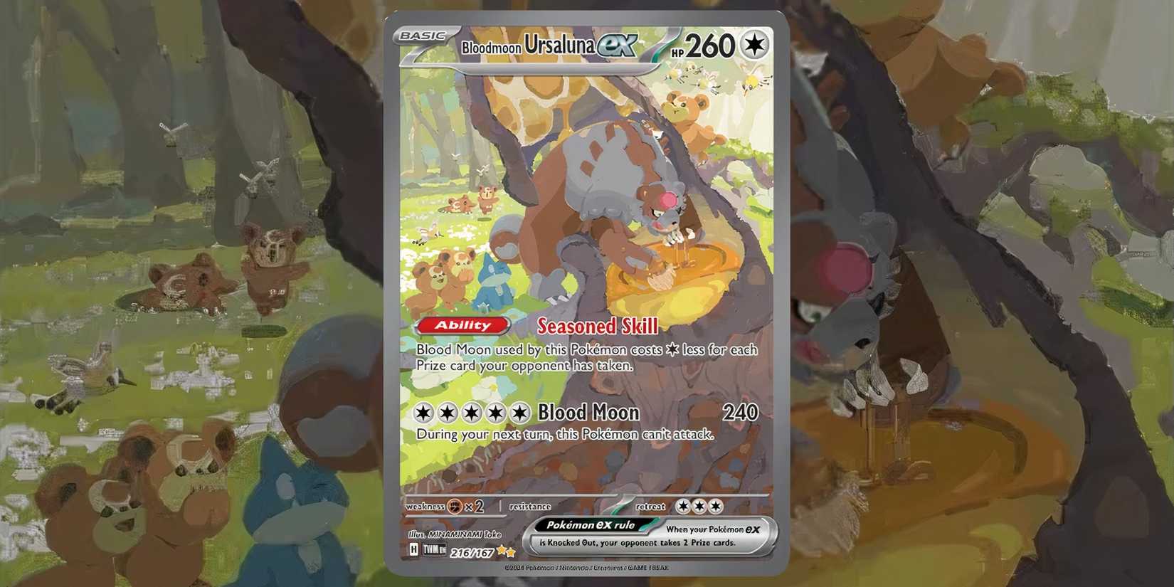 sun and moon burning shadows rare cards 204/167 - Carmine main image 0