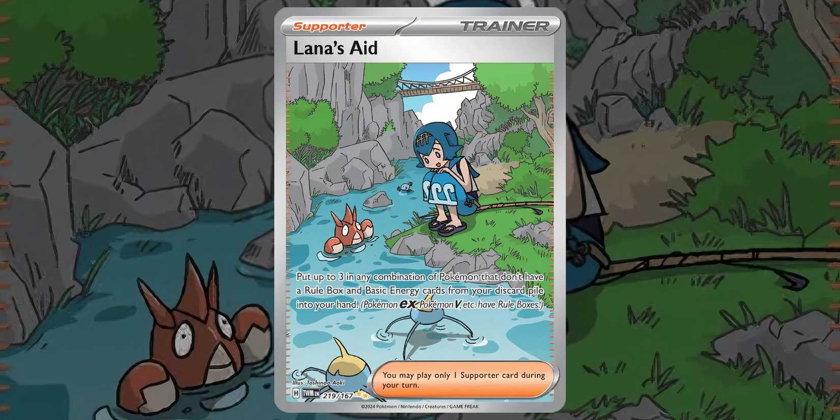lana's aid pokemon card value LANA'S AID - Twilight Masquerade main image 1