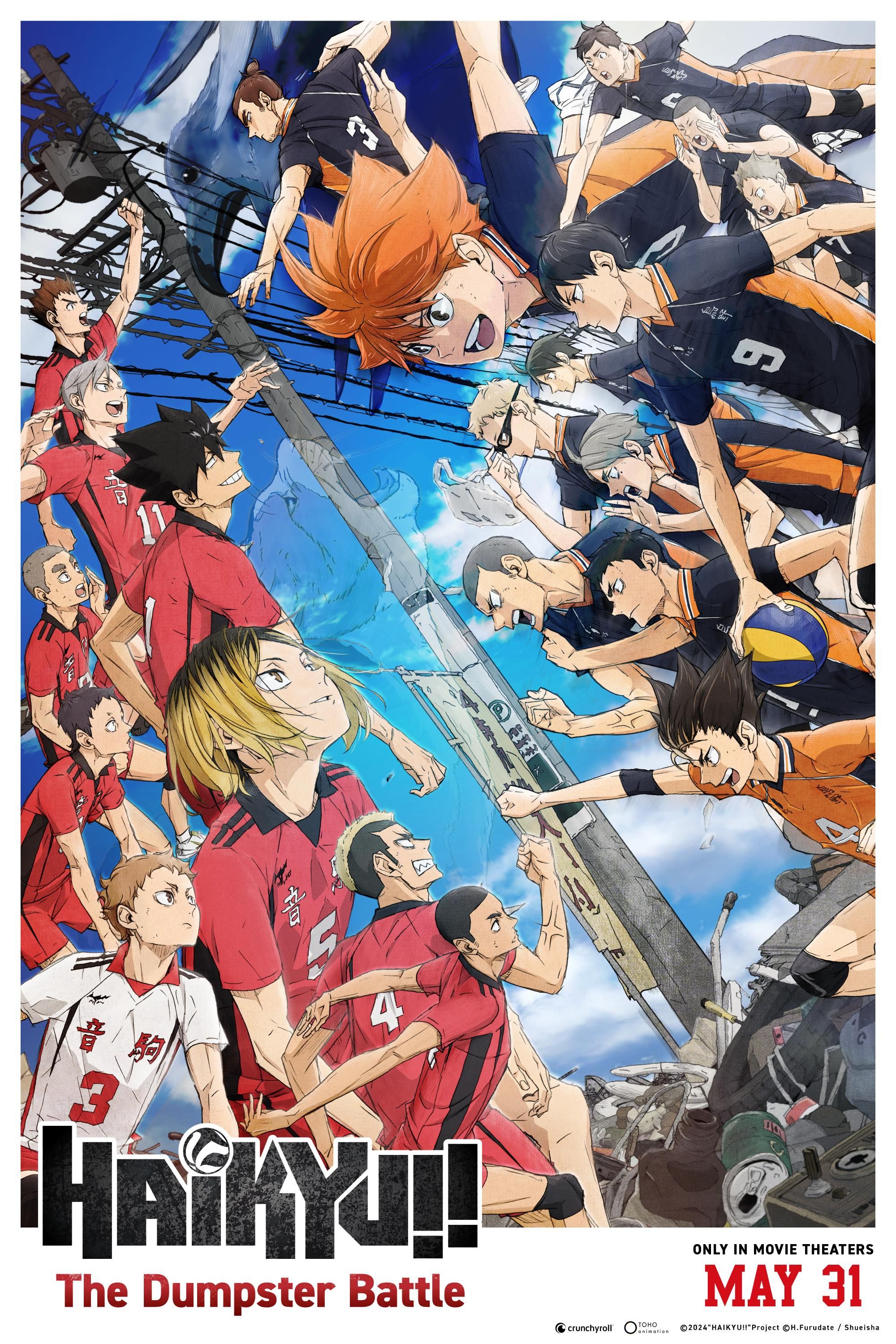 HAIKYU!! The Dumpster Battle (2024)