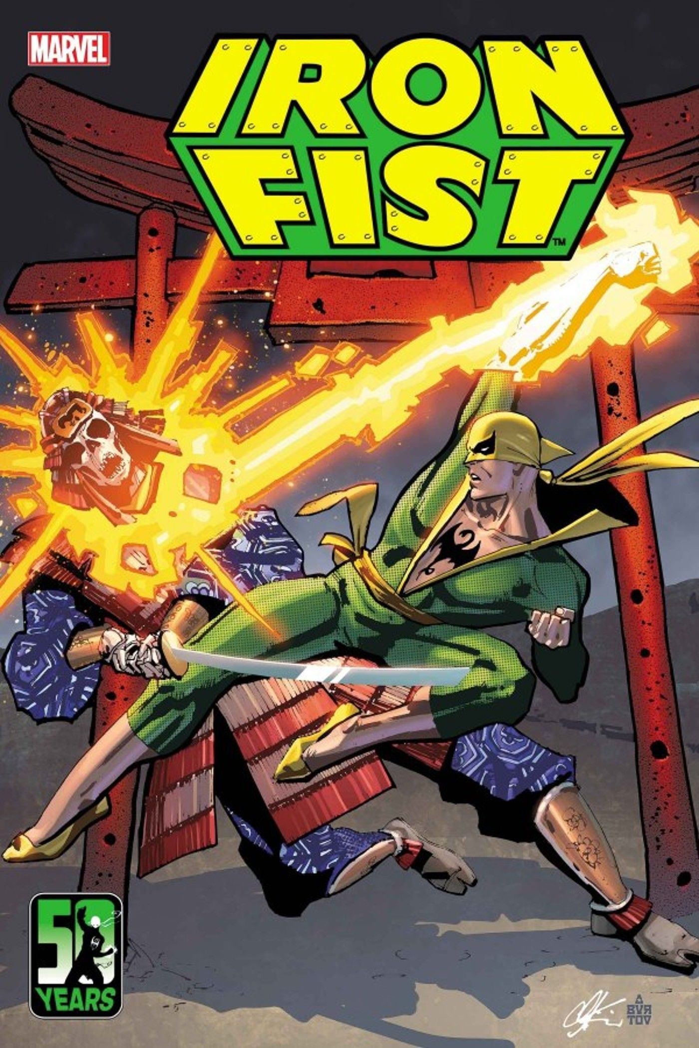 Iron Fist Celebrates 50 Years at Marvel with New Anthology (& Return of  Iconic Artist David Aja)