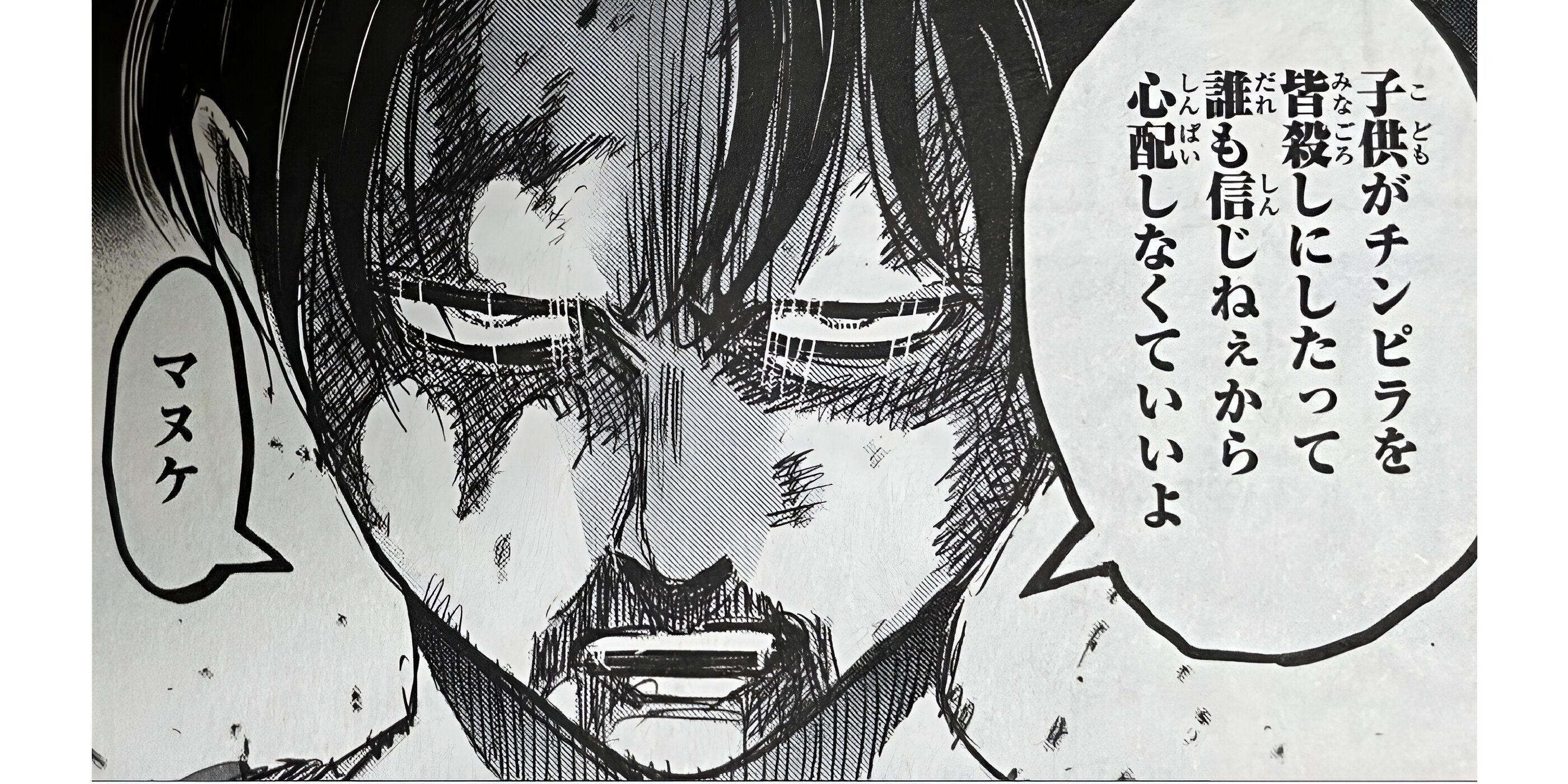 New Attack on Titan Manga Finally Explains a Huge Levi Mystery