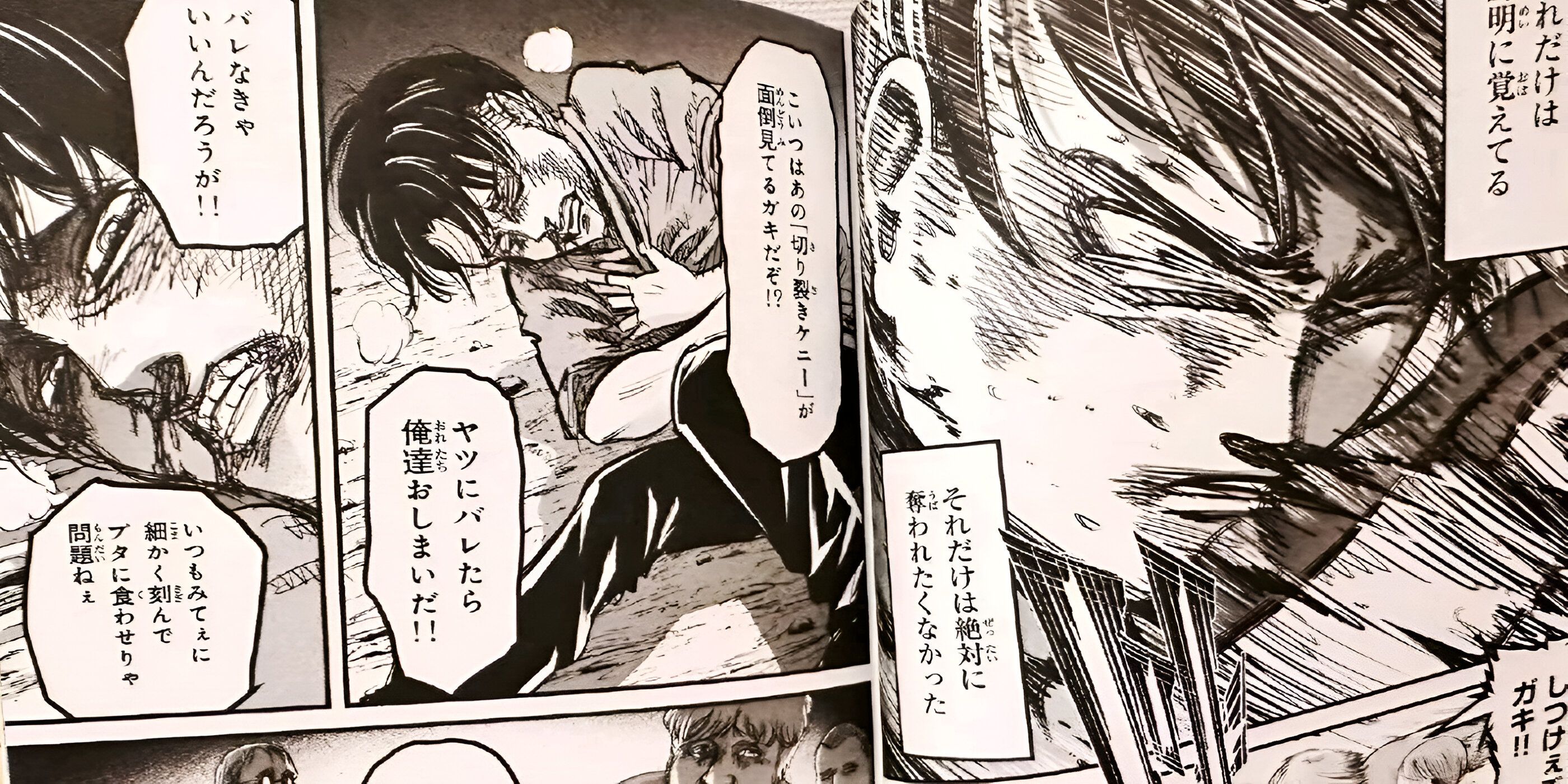 New Attack on Titan Manga Finally Explains a Huge Levi Mystery