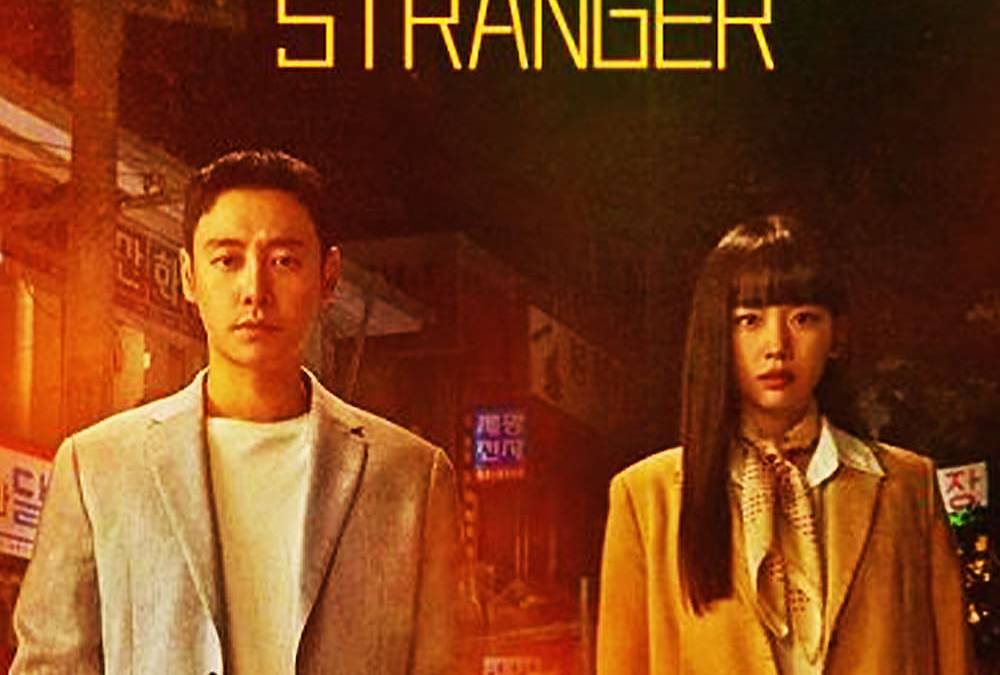 My Perfect Stranger Summary, Trailer, Season List, Cast, Where to Watch ...