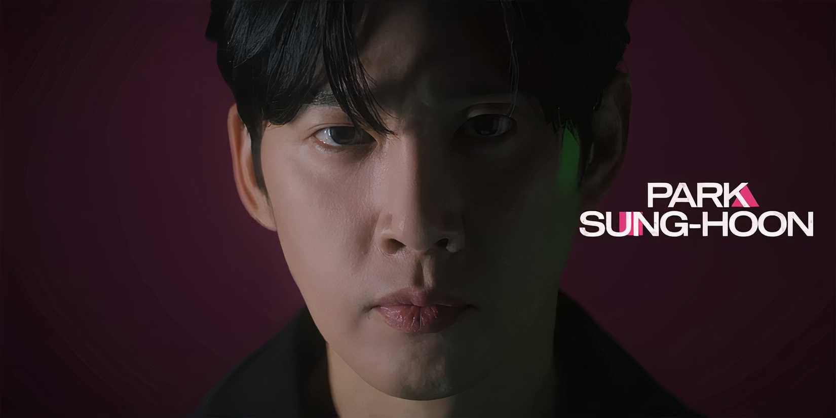 Крупный план Пака Сонг-хуна в трейлере 2-го сезона "Squid Game"