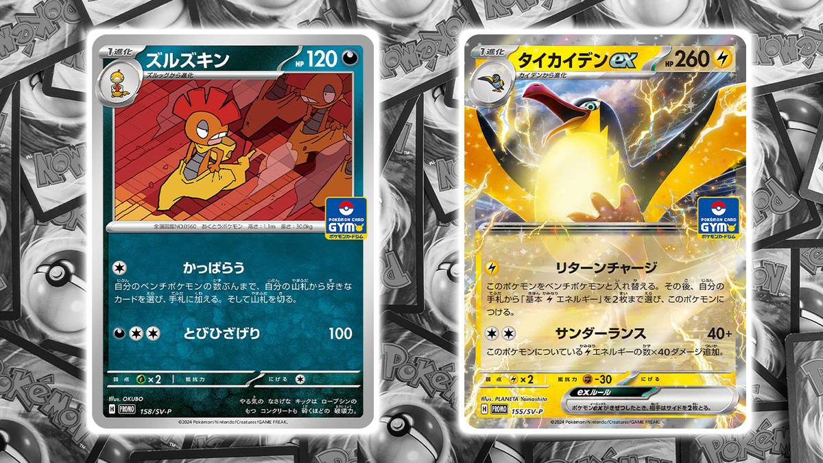 can you use japanese pokemon cards in tournaments Graded Power Pack | Graded Trading Card By PSA Or CGC 9+ Mint Only