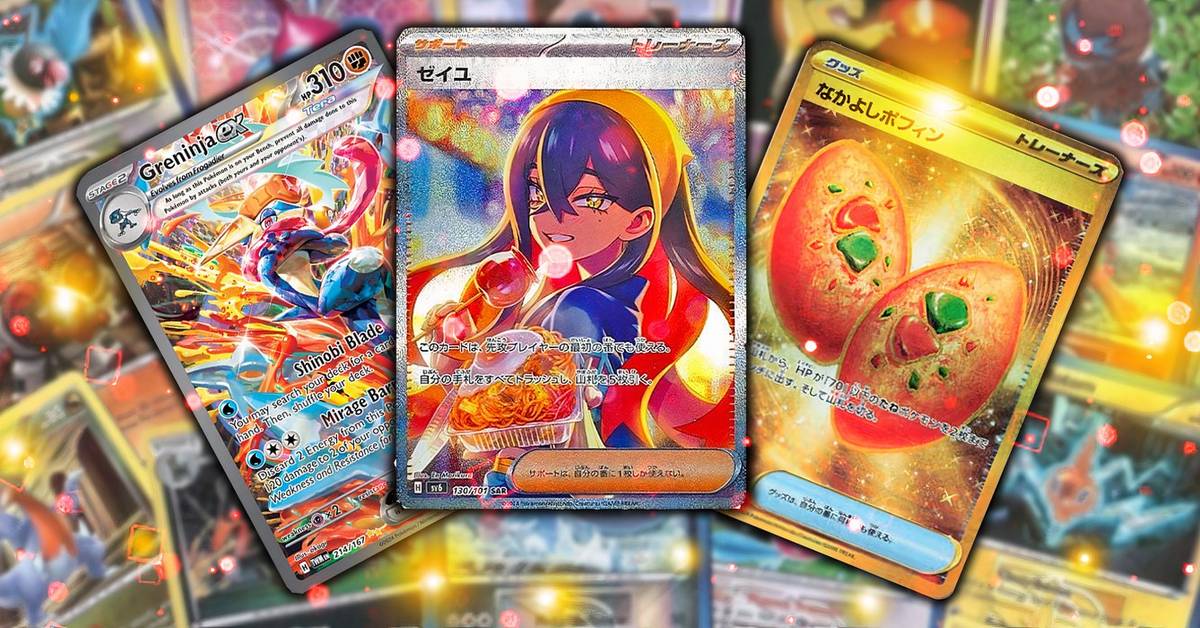 The 20 Most Valuable Pokmon TCG Twilight Masquerade Cards (& How Much They're Worth) The 20 Most Valuable Pokmon TCG Twilight Masquerade Cards (& How Much They're Worth)