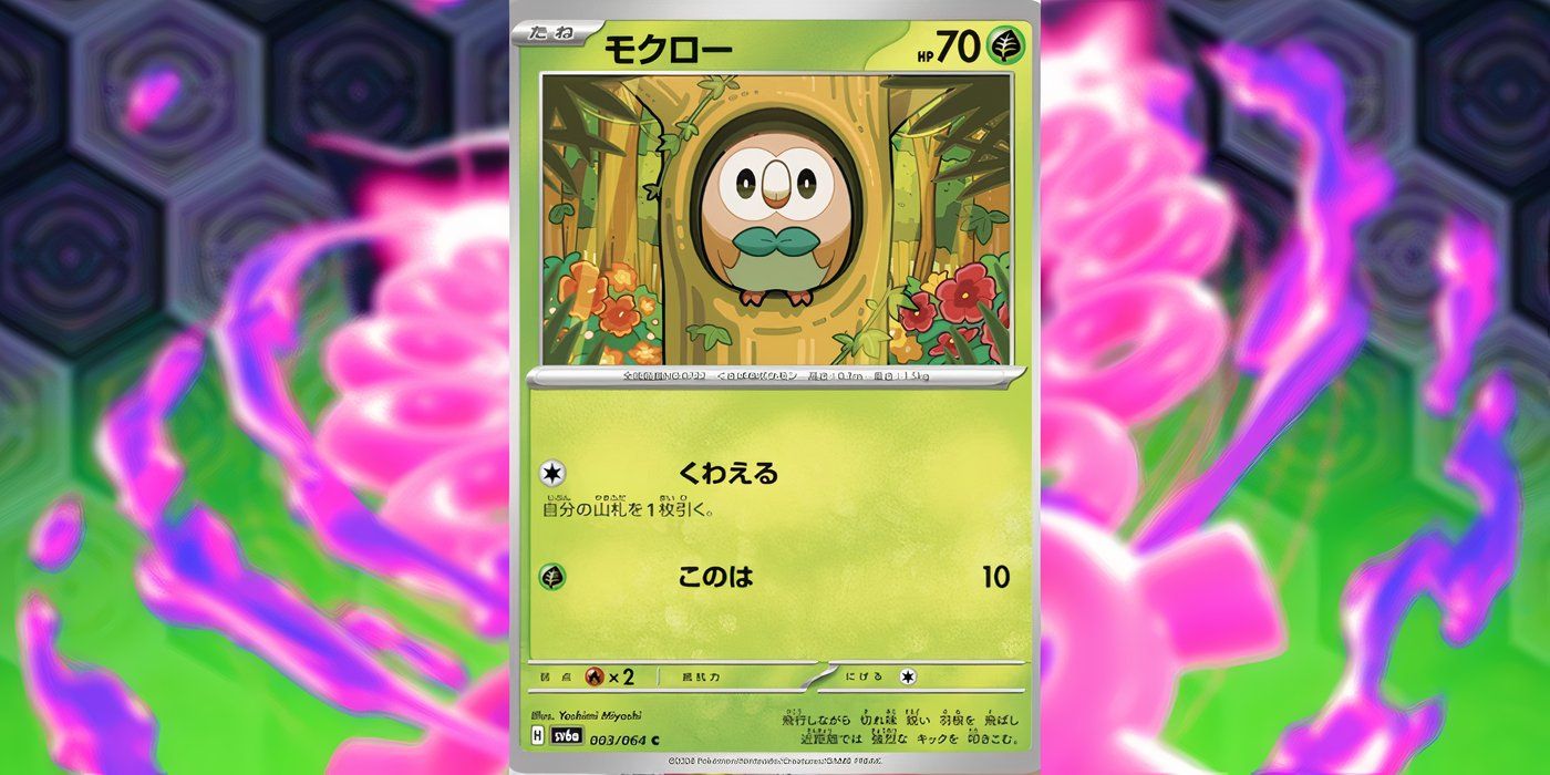 how much is the mewtwo pokemon card worth Mewtwo 51/108 XY Evolutions Reverse Holo Pokemon Card Near Mint