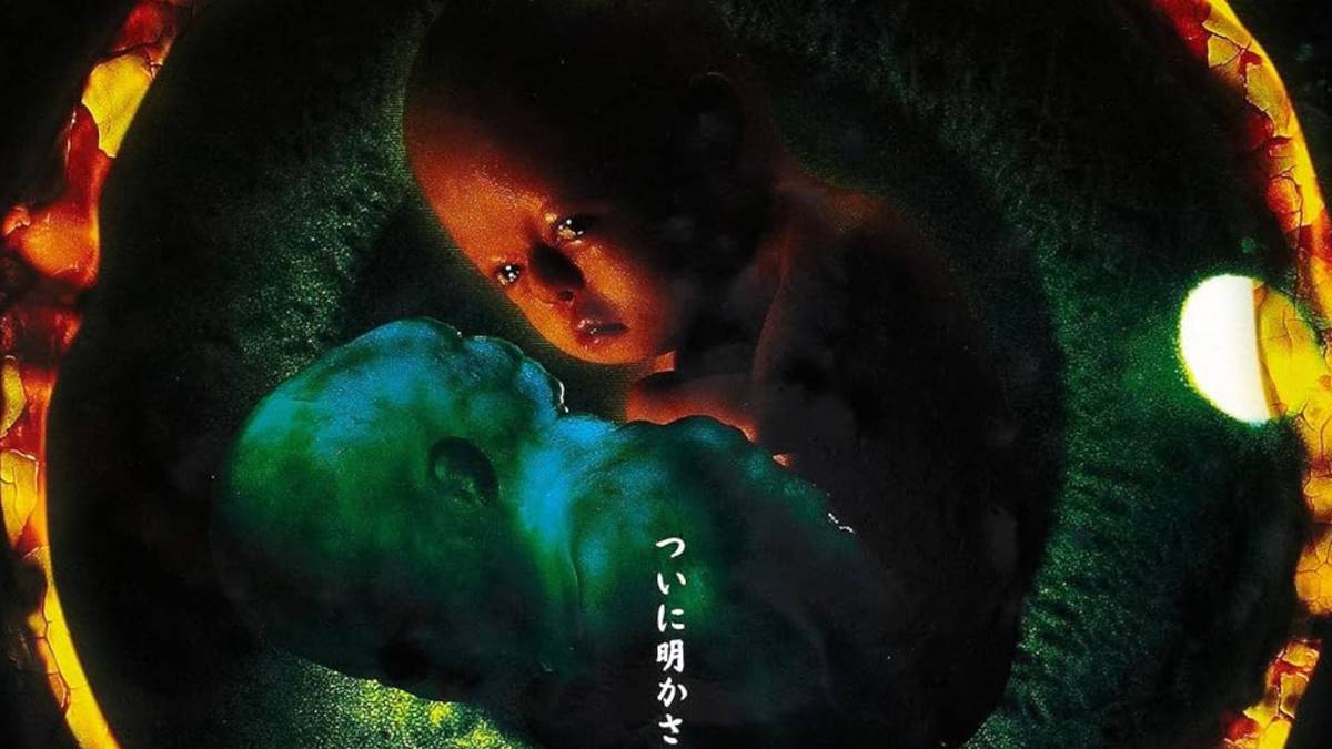 Ring 0: Birthday Summary, Trailer, Cast, Where to Watch and More