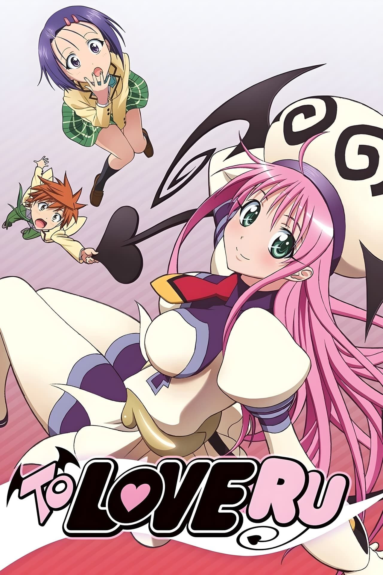 To LOVE-Ru Summary, Trailer, Season List, Cast, Where to Watch and More