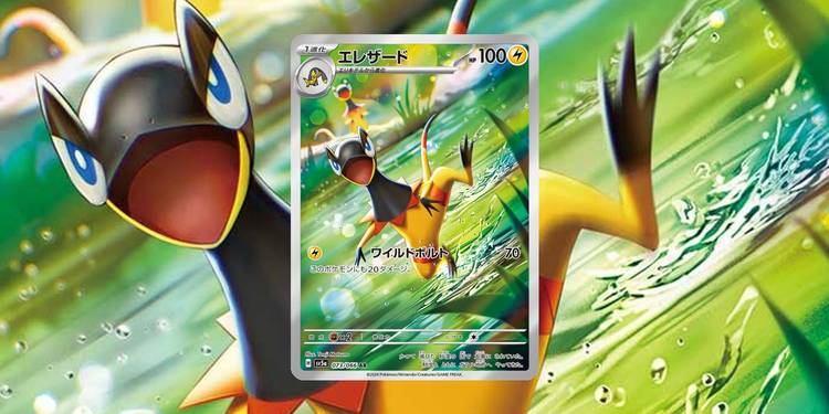 10 Pokmon TCG: Twilight Masquerade Cards You'll Want ASAP 10 Pokmon TCG: Twilight Masquerade Cards You'll Want ASAP
