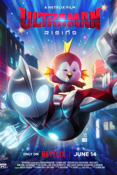 Ultraman Rising Kin Chan Who Is Ken Sato? Netflix’s New Ultraman Explained
