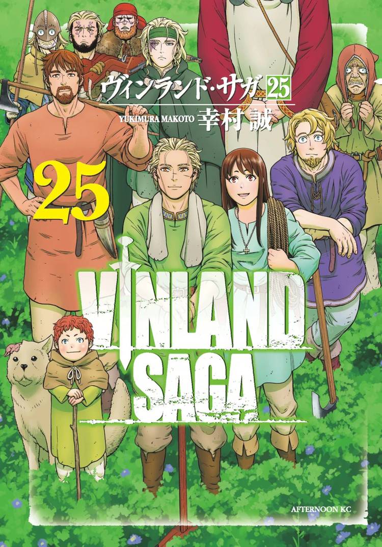 10 Best Vinland Saga Volume Covers