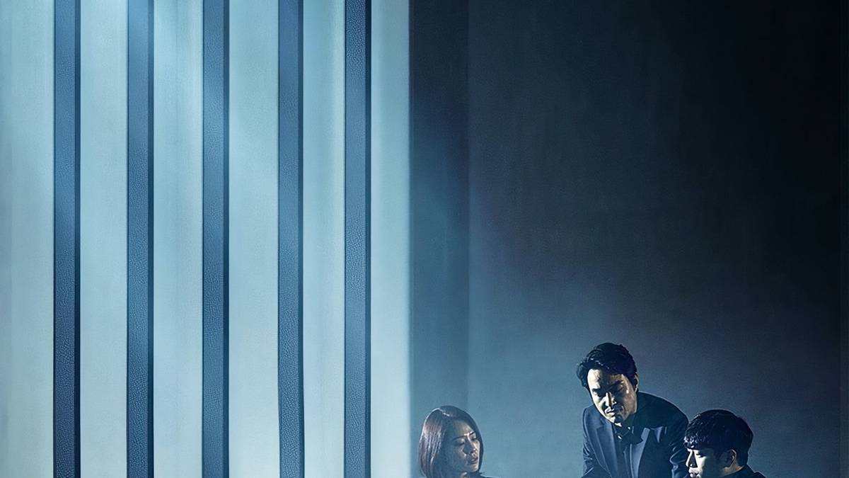 Watcher Summary, Trailer, Season List, Cast, Where to Watch and More
