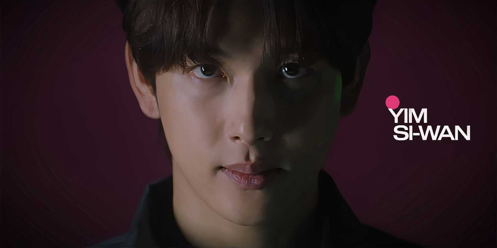 A close-up of Yim Si-Wan in the Squid Game season 2 trailer