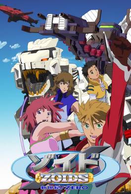 Zoids Summary, Trailer, Season List, Cast, Where to Watch and More