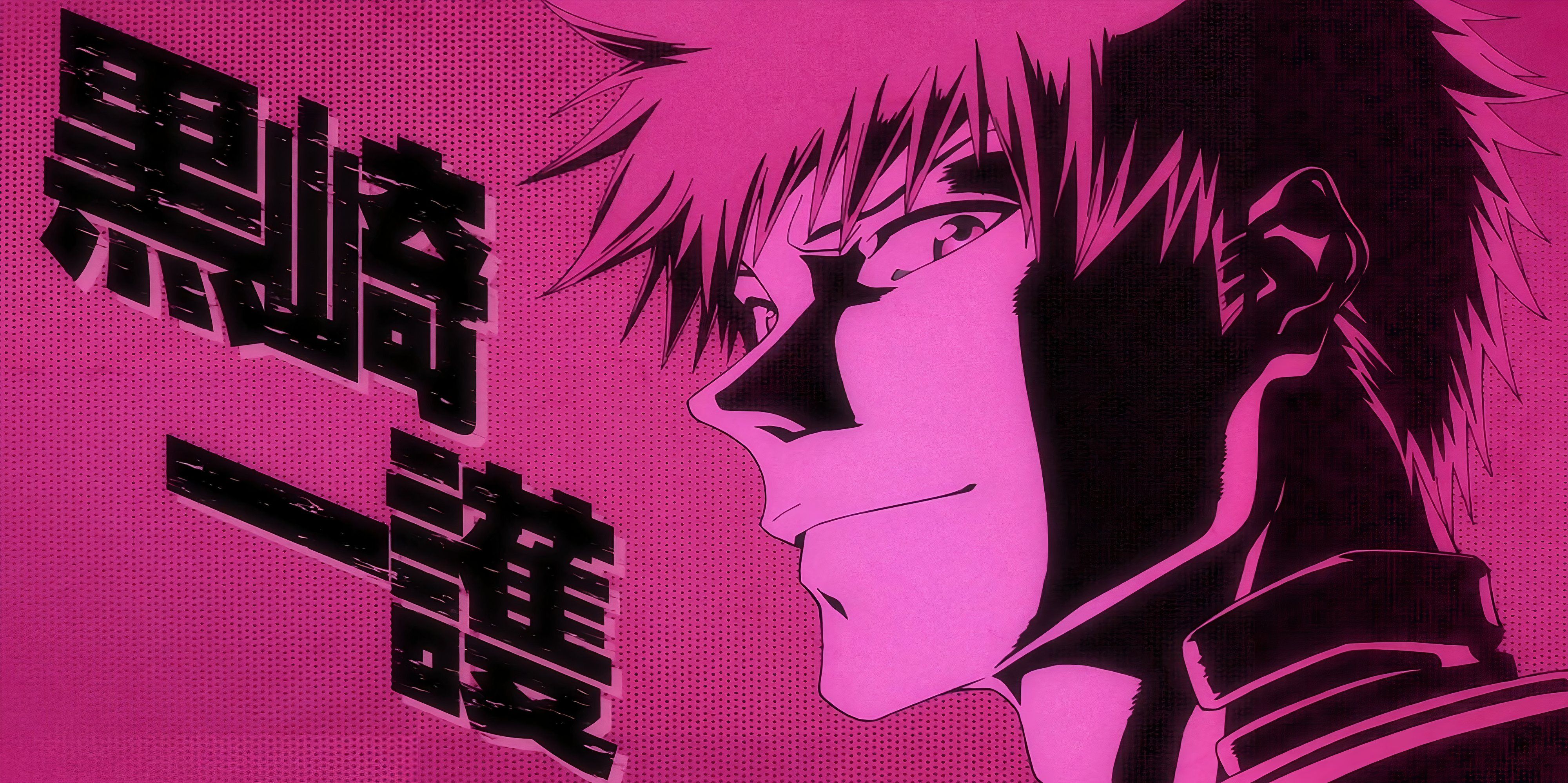Ichigo no primeiro episódio