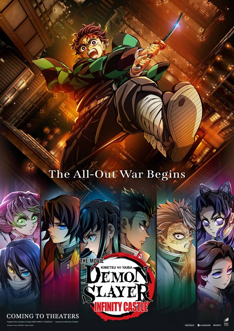 Demon Slayer Infinity Castle Movie Trilogy Officially Confirmed to ...
