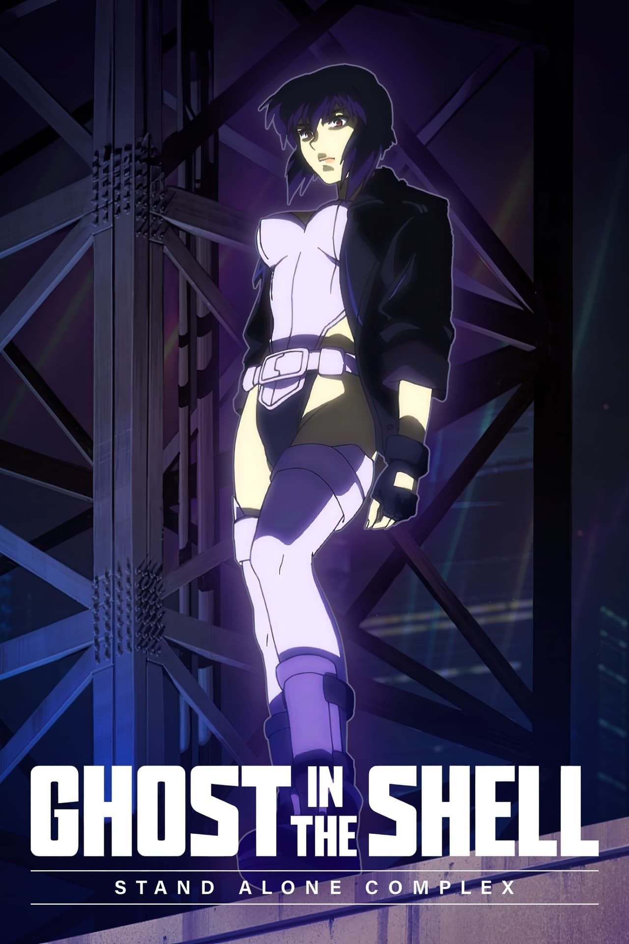Ghost In The Shell: Stand Alone Complex Summary, Latest News