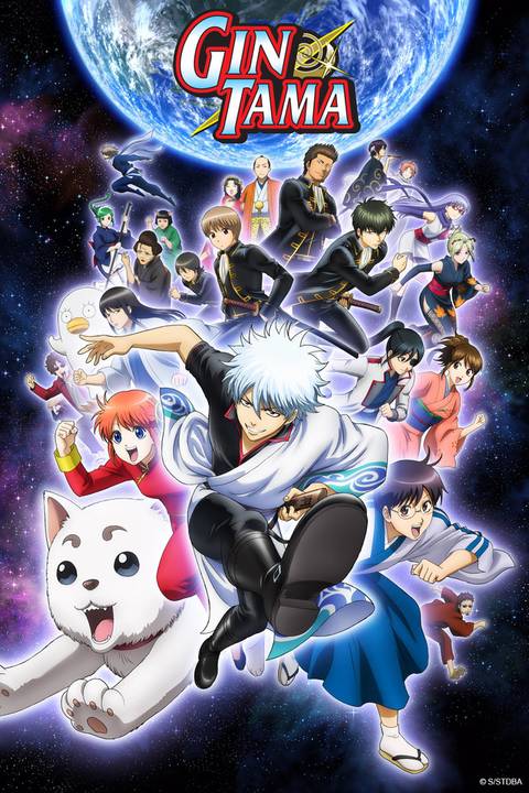 1633010786386596428allemyanimelist Pc3a5 Twitter New Gintama Anime Announced As A Filmhtml