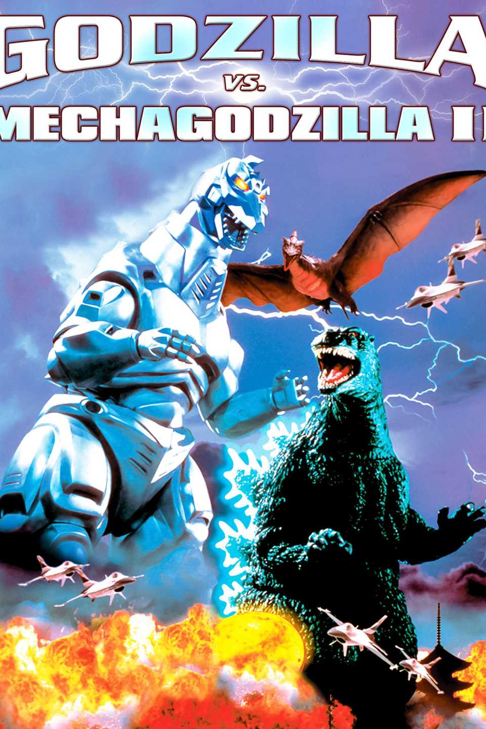 A 31-Year-Old Godzilla Scene Made Me Realize How Badly The Monsterverse ...