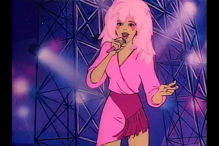 Jem Rne Jem Summary, Trailer, Season List, Cast, Where to Watch and More