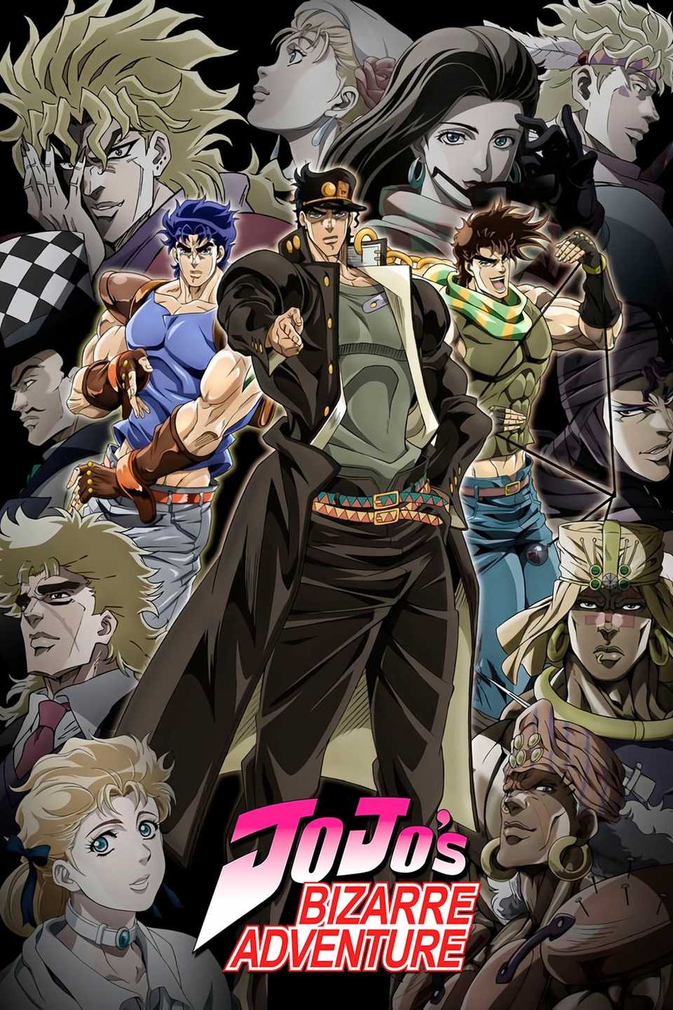 A aventura bizarra de JoJo (2012)