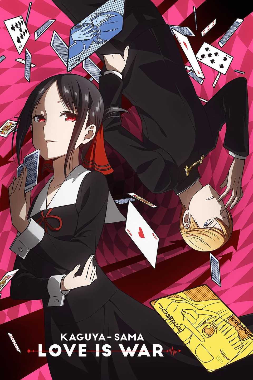 Kaguyasama Love Is War Houses the Most Toxic Romance in