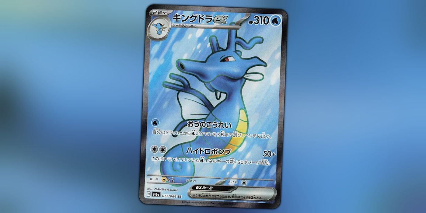 Shrouded Fable's Full Art Cards Prove Pokmon TCG Really Cares About  Collectors