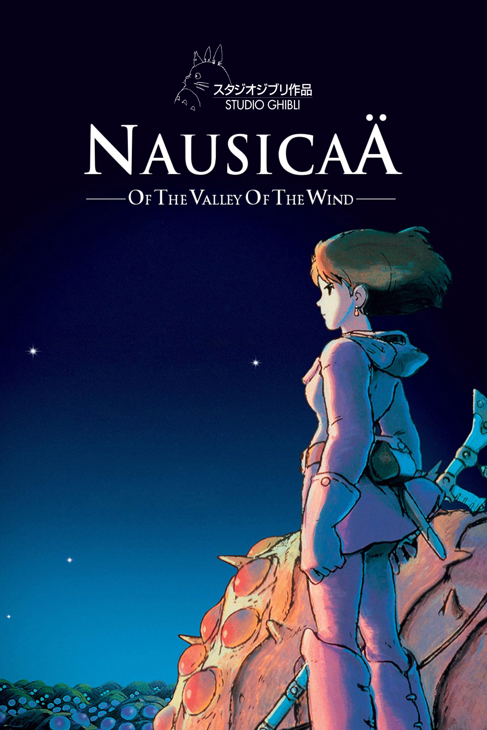Nausicaä Of The Valley Of The Wind 1,2巻 Amazon.co.jp: Nausicaa of the Valley of the Wind, Vol. 1 2nd
