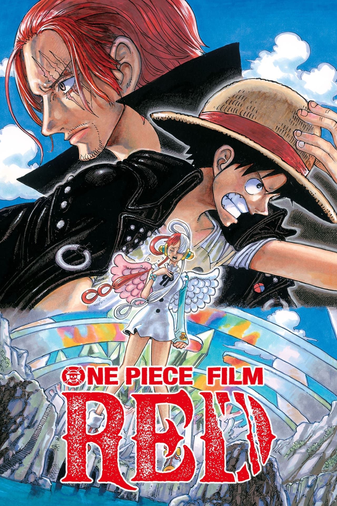 BREEZE  UTA ウタ　スカジャン　ONE PIECE ONE PIECE FILM RED DXF - THE GRANDLINE SERIES - UTA